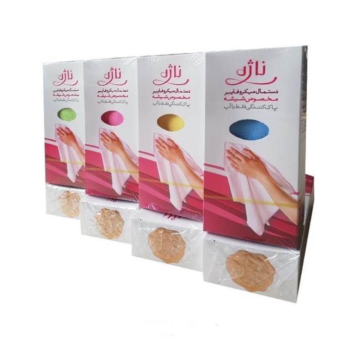 دستمال میکرو فایبر ناژه شیشه هولوگرام دار